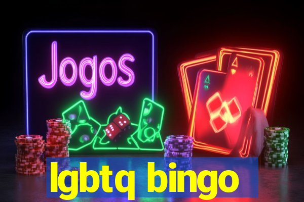 lgbtq bingo